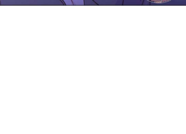 Fall in Love or Die chapter 97 page 258