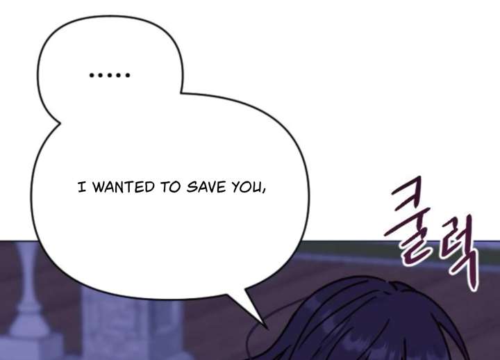 Fall in Love or Die chapter 97 page 259