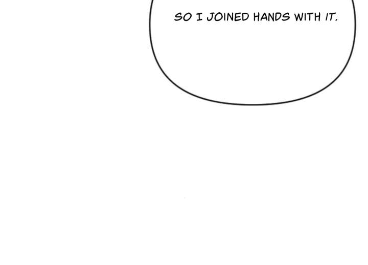Fall in Love or Die chapter 97 page 261