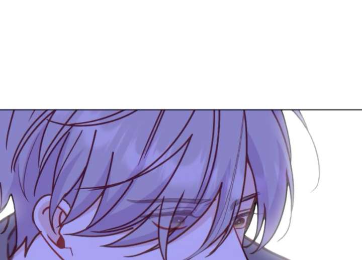 Fall in Love or Die chapter 97 page 262