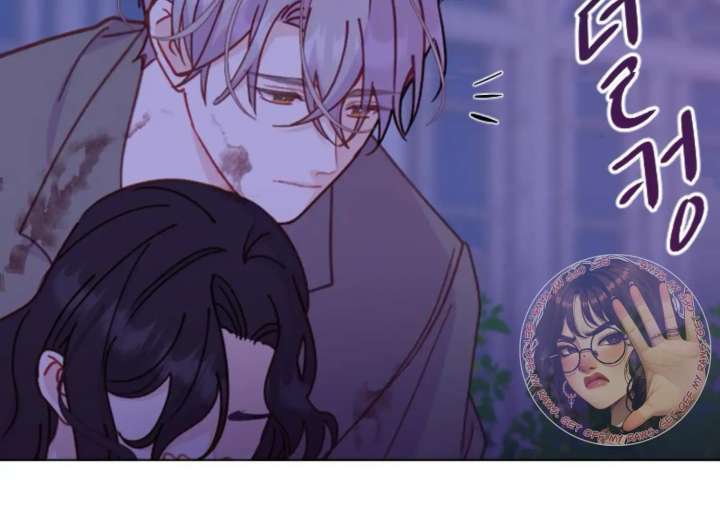 Fall in Love or Die chapter 97 page 276