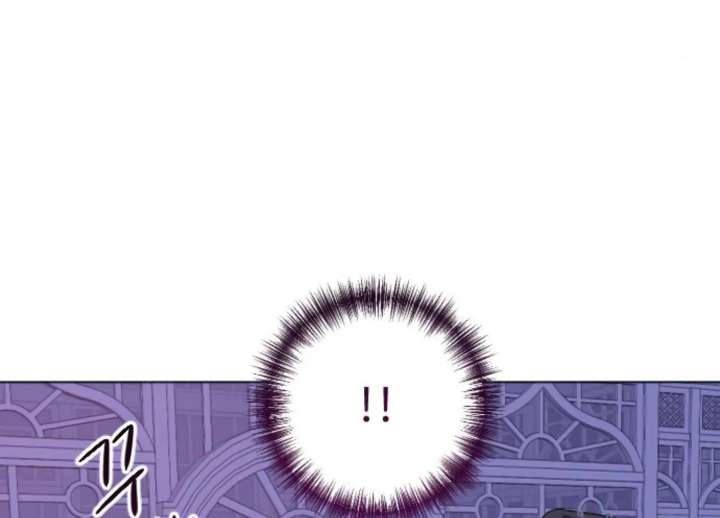 Fall in Love or Die chapter 97 page 289