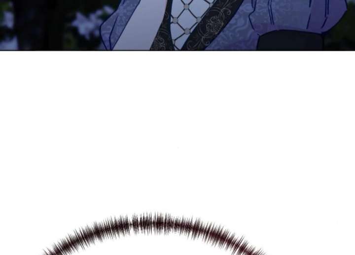 Fall in Love or Die chapter 98 page 10