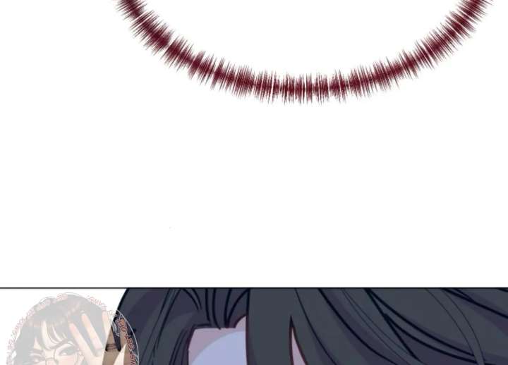 Fall in Love or Die chapter 98 page 13