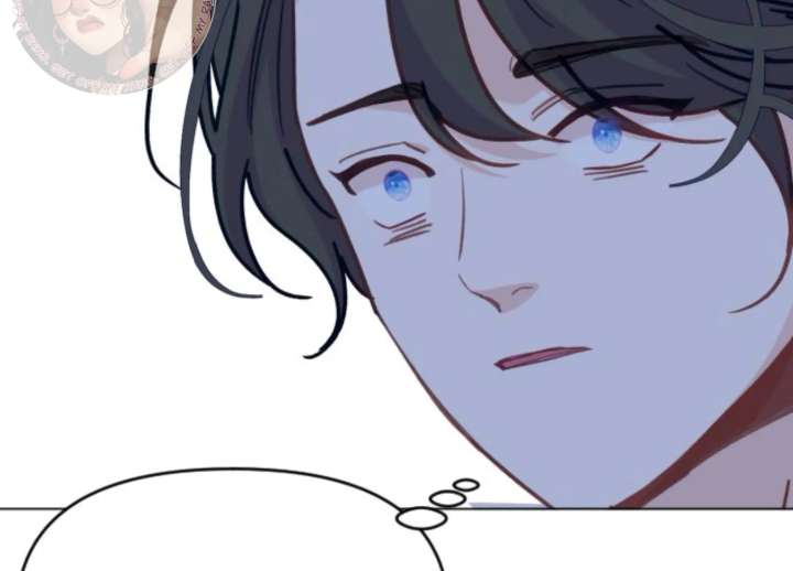 Fall in Love or Die chapter 98 page 14