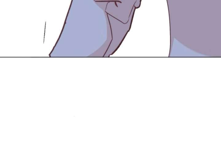 Fall in Love or Die chapter 98 page 17