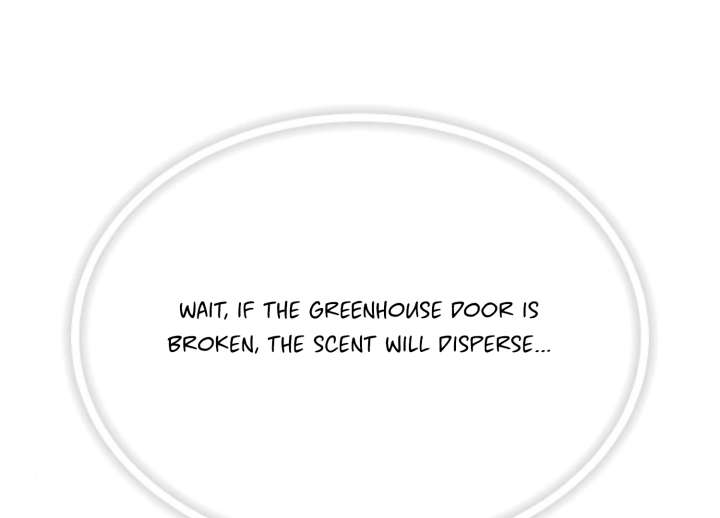 Fall in Love or Die chapter 98 page 18