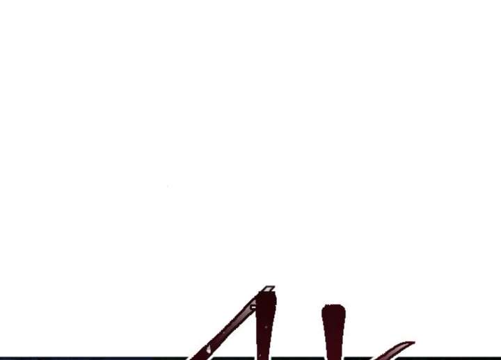 Fall in Love or Die chapter 98 page 31