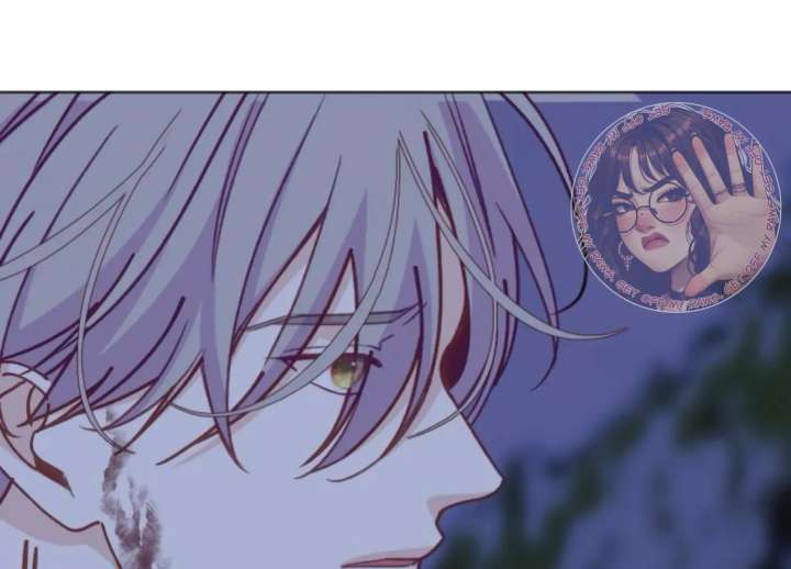 Fall in Love or Die chapter 98 page 41
