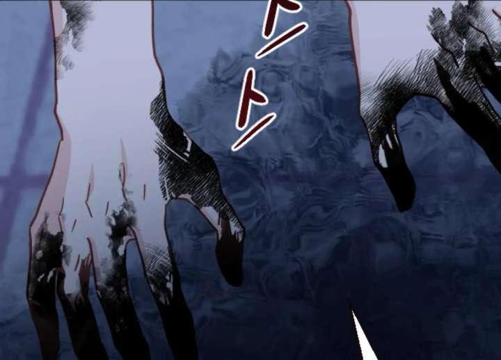 Fall in Love or Die chapter 98 page 49