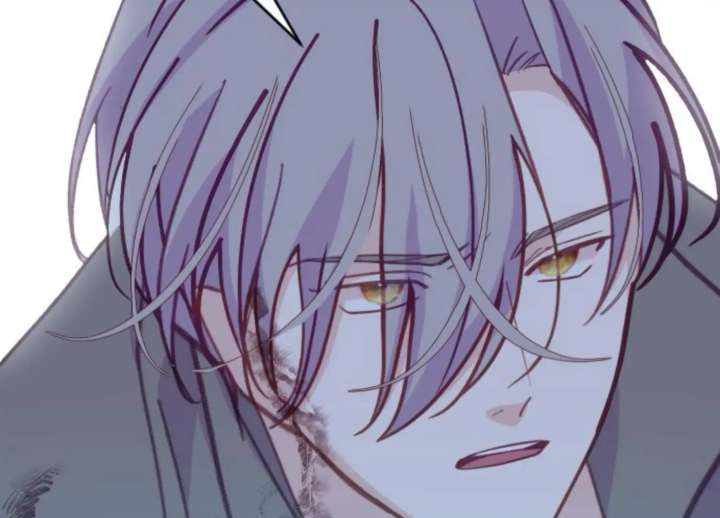 Fall in Love or Die chapter 98 page 71