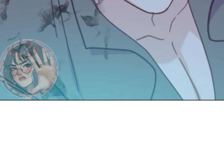 Fall in Love or Die chapter 98 page 72