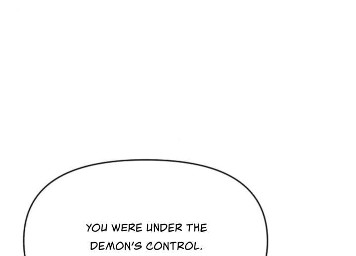 Fall in Love or Die chapter 98 page 73