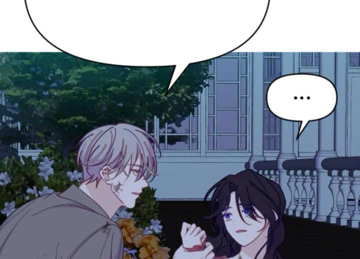 Fall in Love or Die chapter 98 page 74