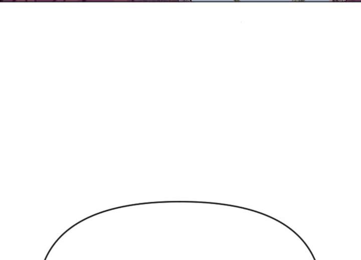 Fall in Love or Die chapter 98 page 79