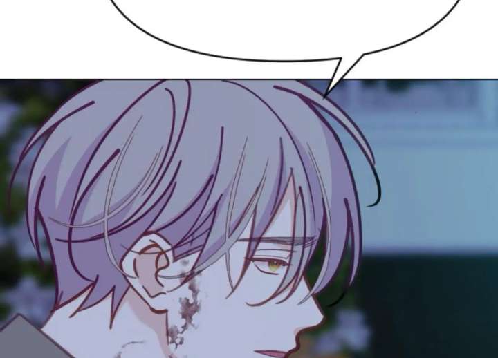 Fall in Love or Die chapter 98 page 87
