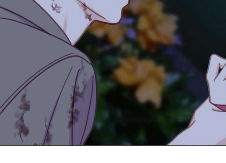 Fall in Love or Die chapter 98 page 88