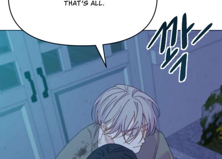 Fall in Love or Die chapter 98 page 90