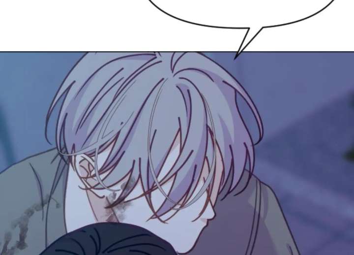 Fall in Love or Die chapter 98 page 94