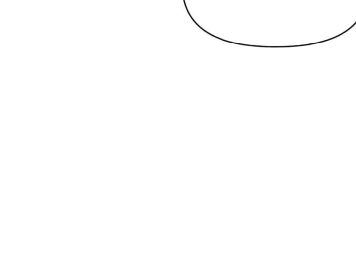 Fall in Love or Die chapter 98 page 121