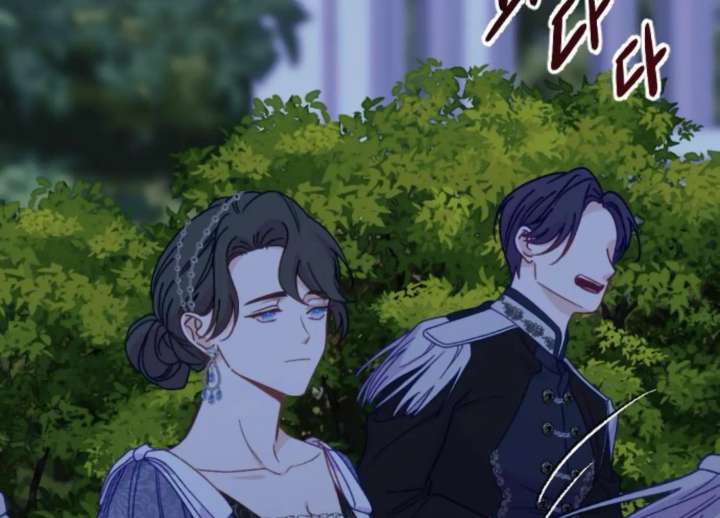 Fall in Love or Die chapter 98 page 133