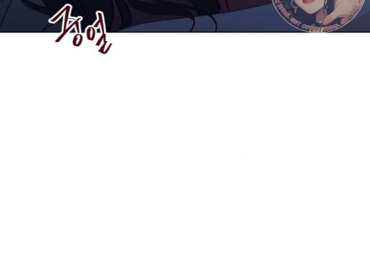 Fall in Love or Die chapter 98 page 146