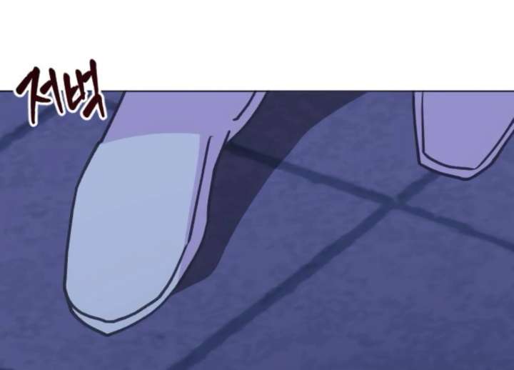 Fall in Love or Die chapter 98 page 150