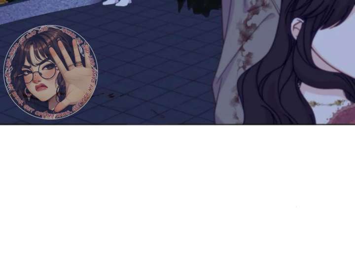 Fall in Love or Die chapter 98 page 154