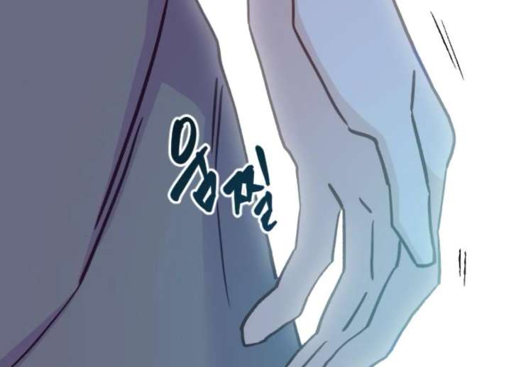 Fall in Love or Die chapter 98 page 159