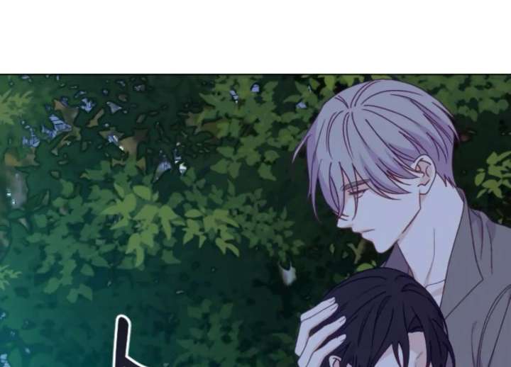 Fall in Love or Die chapter 98 page 172