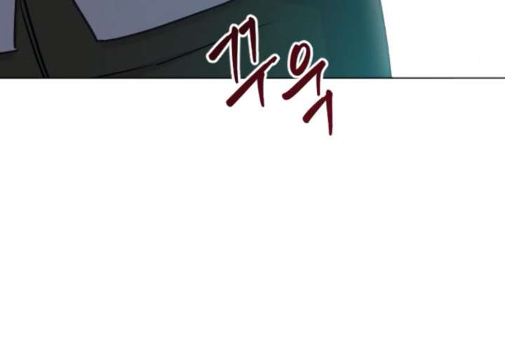 Fall in Love or Die chapter 98 page 180