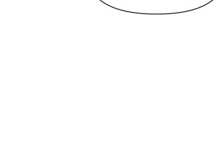 Fall in Love or Die chapter 98 page 212