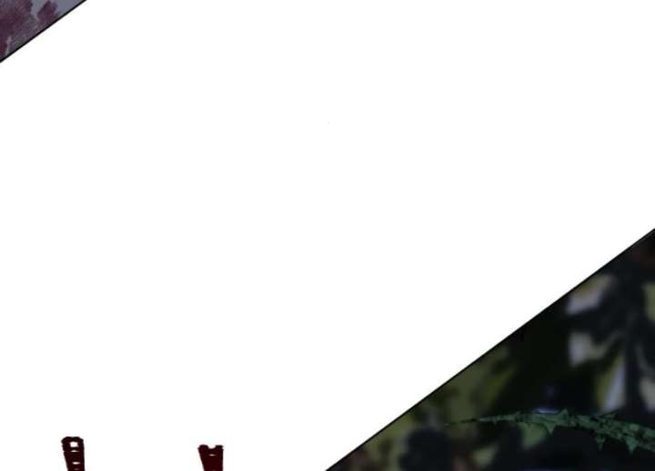 Fall in Love or Die chapter 98 page 239