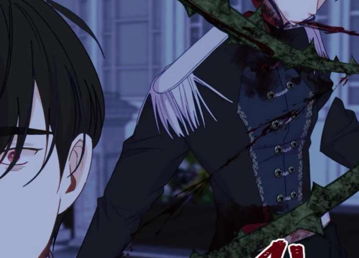 Fall in Love or Die chapter 98 page 253