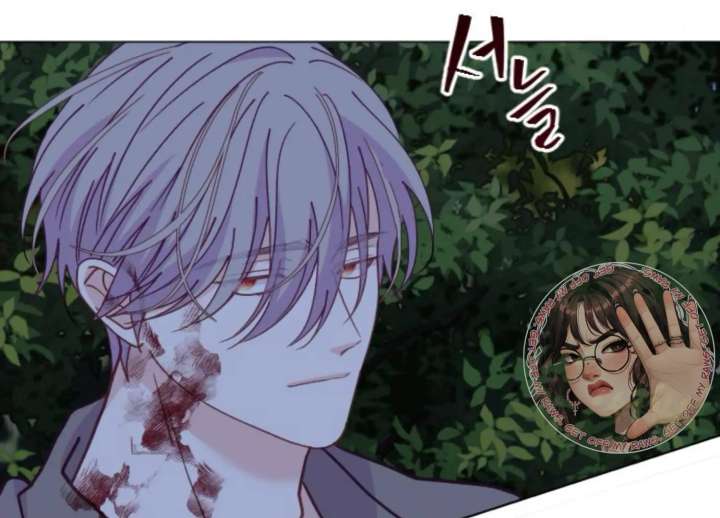 Fall in Love or Die chapter 98 page 256