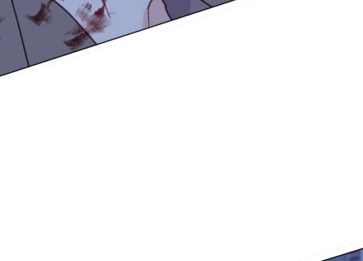 Fall in Love or Die chapter 98 page 257
