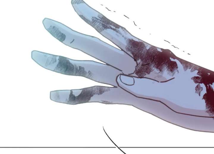 Fall in Love or Die chapter 98 page 284