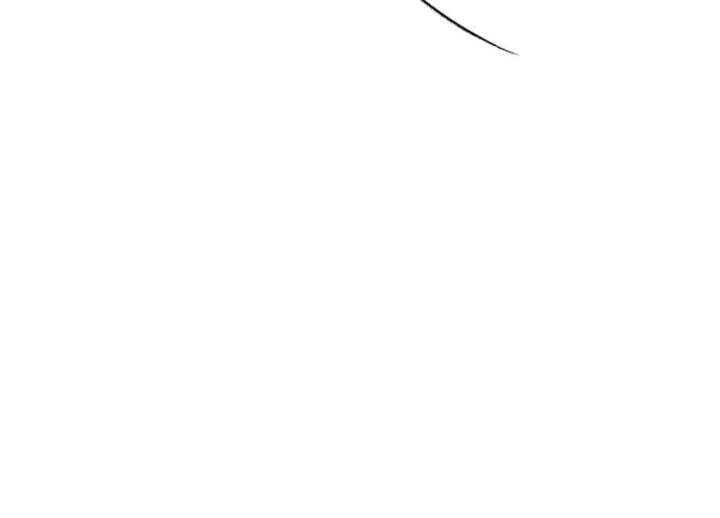 Fall in Love or Die chapter 98 page 285
