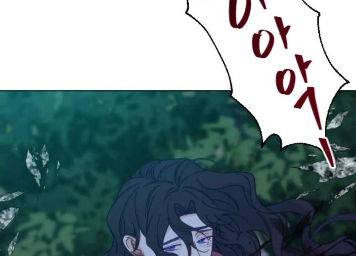 Fall in Love or Die chapter 98 page 290