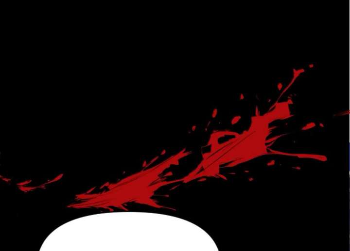 Fall in Love or Die chapter 99 page 14