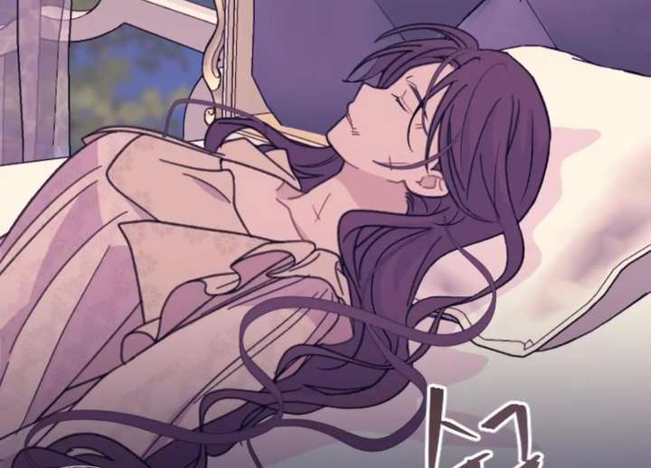 Fall in Love or Die chapter 99 page 28