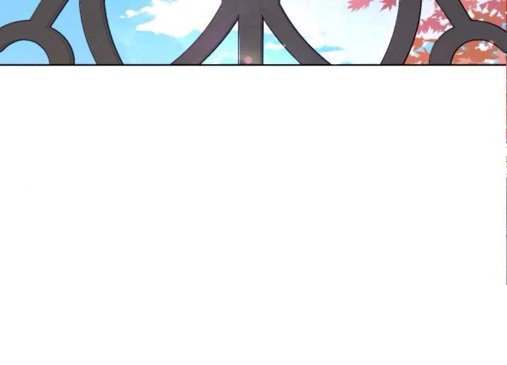 Fall in Love or Die chapter 99 page 34