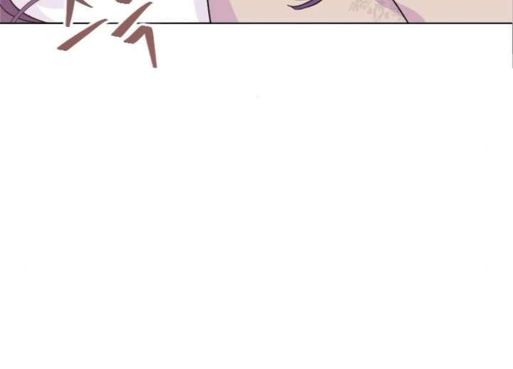 Fall in Love or Die chapter 99 page 37