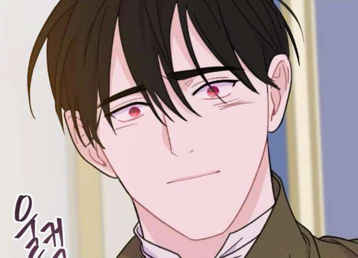 Fall in Love or Die chapter 99 page 54