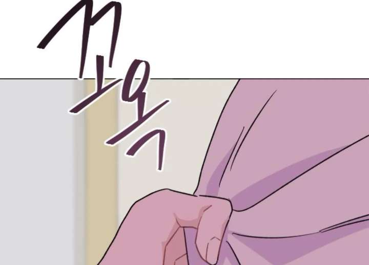 Fall in Love or Die chapter 99 page 62