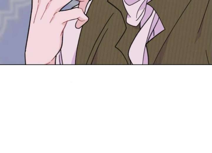 Fall in Love or Die chapter 99 page 72