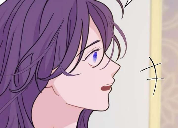 Fall in Love or Die chapter 99 page 80