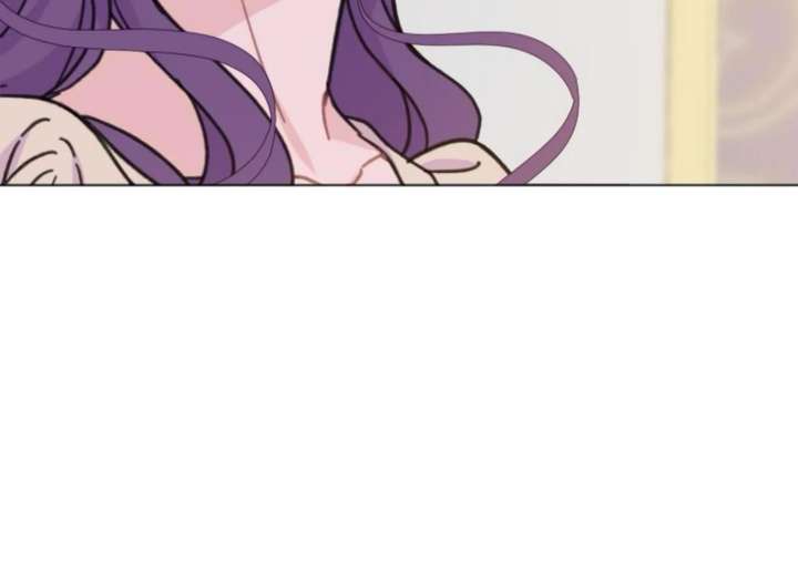 Fall in Love or Die chapter 99 page 81