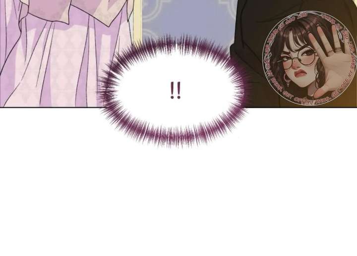 Fall in Love or Die chapter 99 page 84