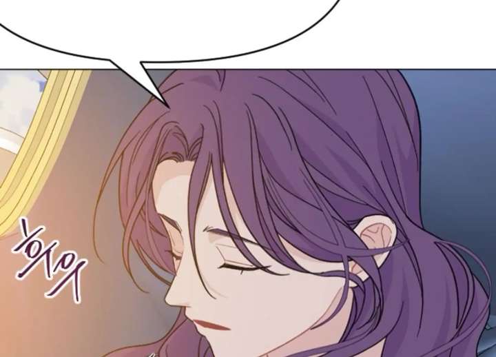 Fall in Love or Die chapter 99 page 98